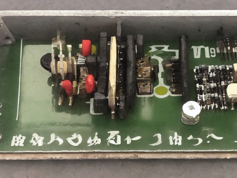 LoRa模块说明技术资料