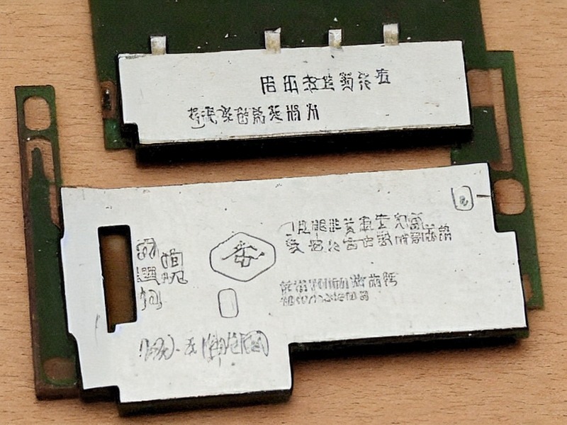 DAC输出产品线资料参考