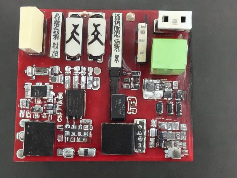 位置检测总览选型