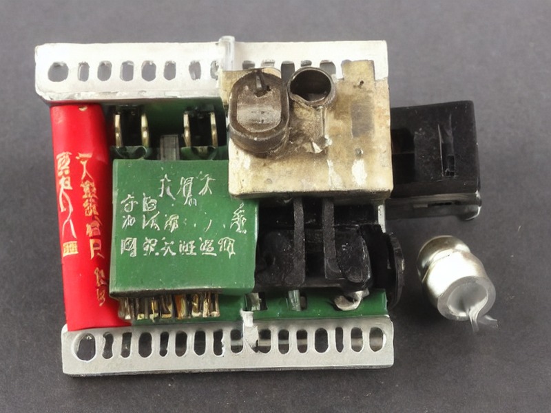 保险丝应用项目资料：保险丝选型 1