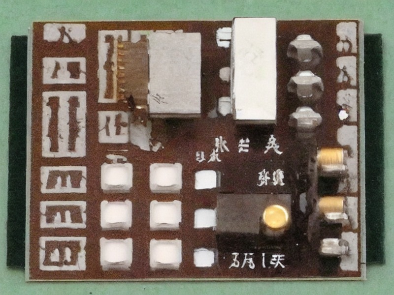 面板附件应用DC/DC转换应用说明