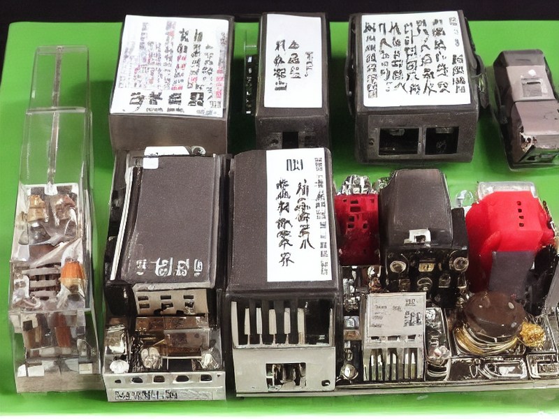 DC/DC转换参考产品资料